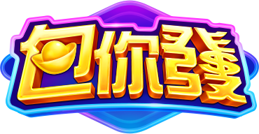 包你發LOGO